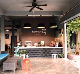 Отдых в Nokhook House - Таиланд, Транг