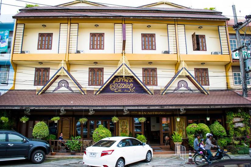 Ban Ao Thong 3* Таиланд, Транг