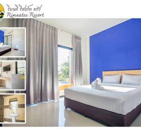 Rimnatee Resort Trang в Транге