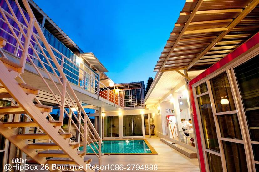 Hip Box 26 Boutique Resort Suratthani 3* Таиланд, Сурат-Тхани