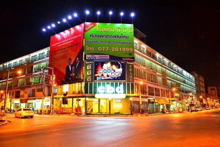 Argentina Hotel