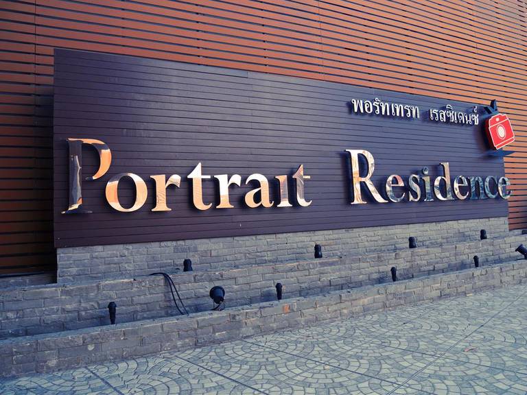 Portrait Residence @ Pranburi