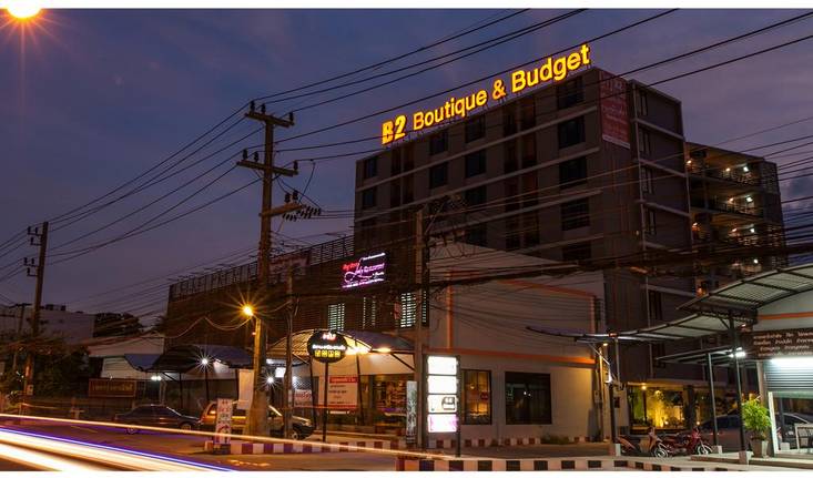 B2 Phuket 3* Таиланд, Пхукет