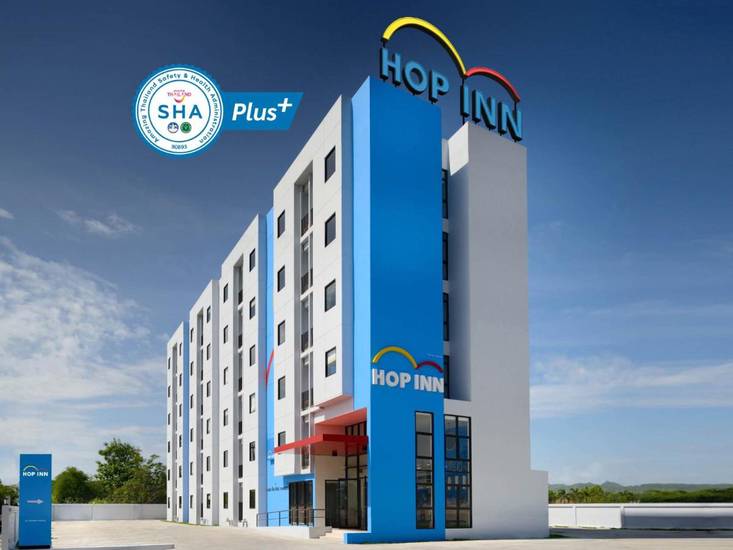 Hop Inn Phuket 2* Таиланд, Пхукет