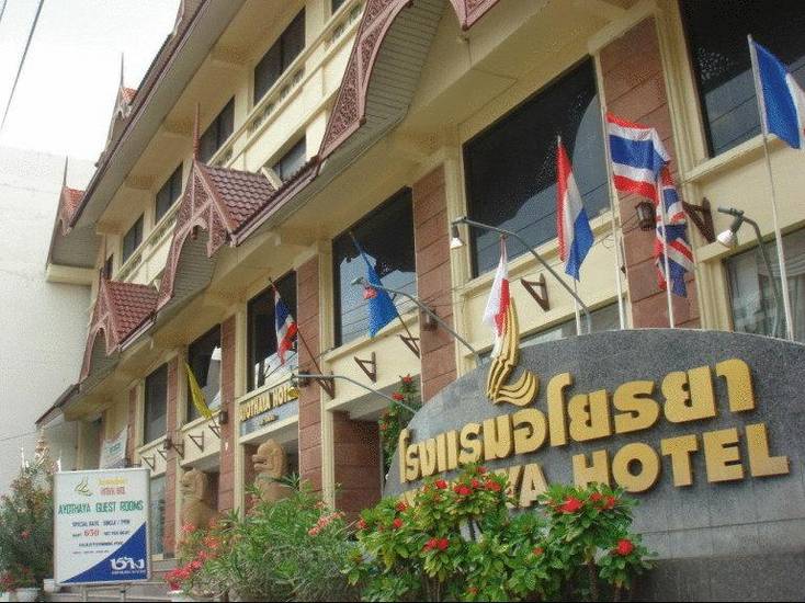 Ayothaya Hotel 3* Таиланд, Аюттхая