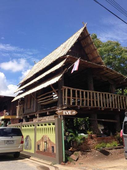 Baaneve Guesthouse 2* Таиланд, Аюттхая