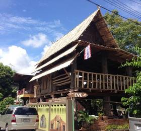 Туры в Baaneve Guesthouse в Таиланде