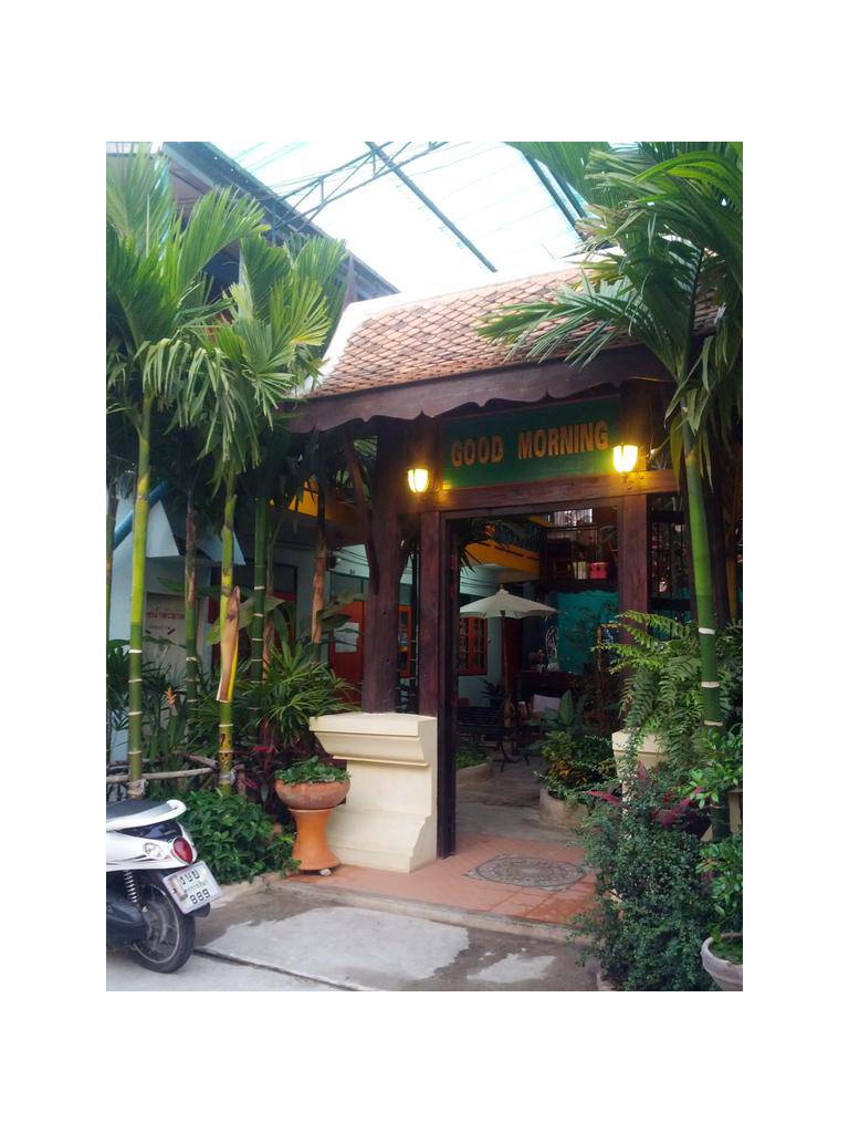 Goodmorning by Tamarind