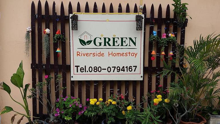 Green Riverside Homestay