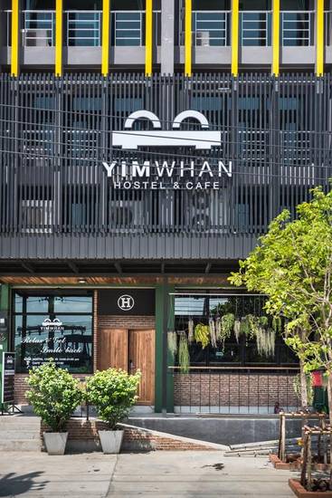 Yimwhan HostelCafe Таиланд, Аюттхая