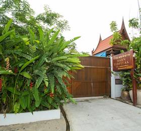 Отдых в Baan Tebpitak Elegant Ayotthaya - Таиланд, Аюттхая