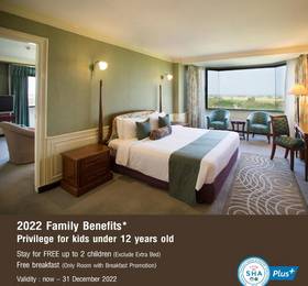 Amarin Lagoon Hotel в Пхитсанулоке