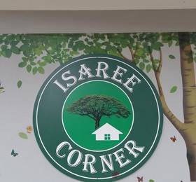 Туры в Isaree corner в Таиланде