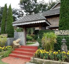 Pai Herbs Resort в Пае