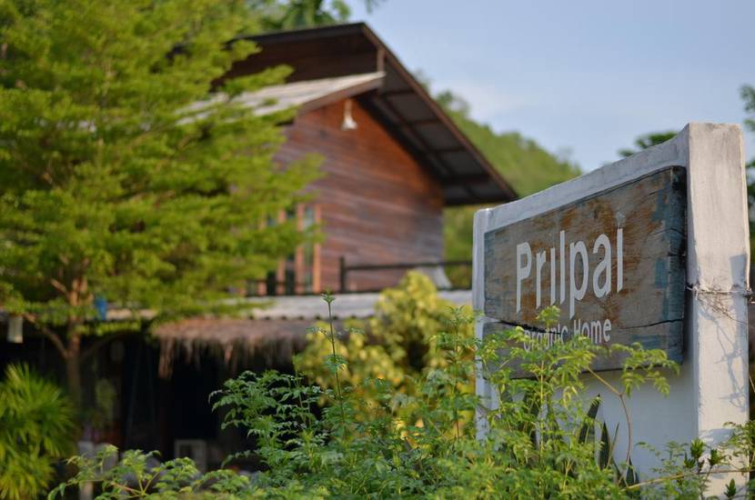 Prilpai Guesthouse 2* Таиланд, Пай
