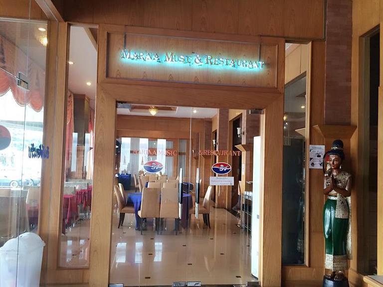 The Rich Hotel