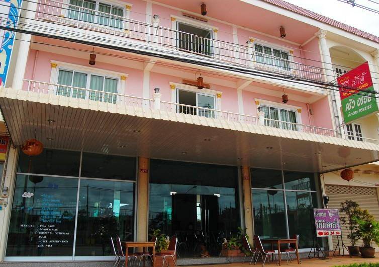 BB House Hotel 2* Таиланд, Нонгкхай