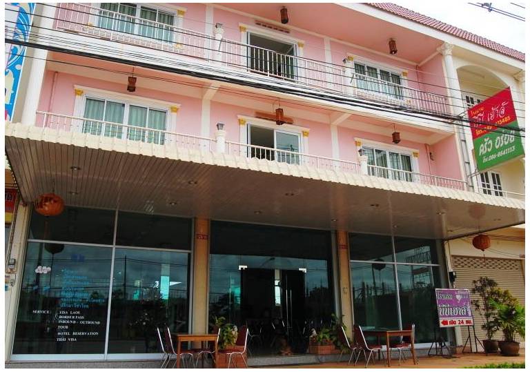 BB House Hotel