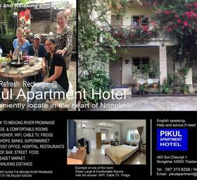 Pikul Apartment Hotel в Нонгкхае