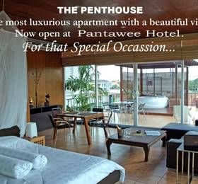 Pantawee Hotel в Нонгкхае