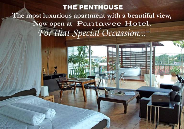 Pantawee Hotel