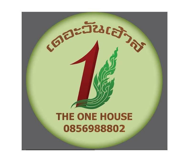 The One House