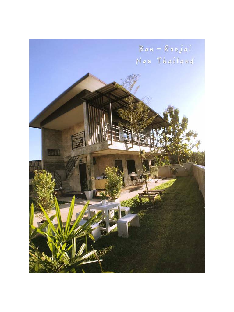 ฺBan Roojai