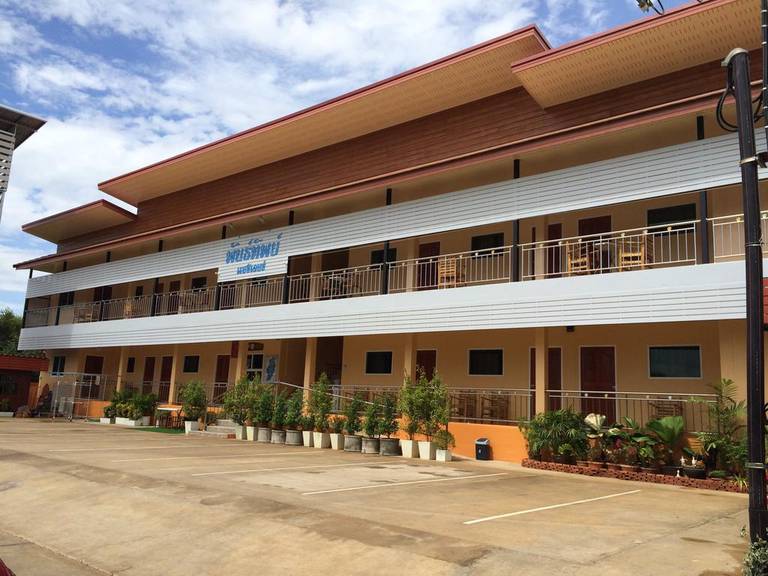 Pantip Residence