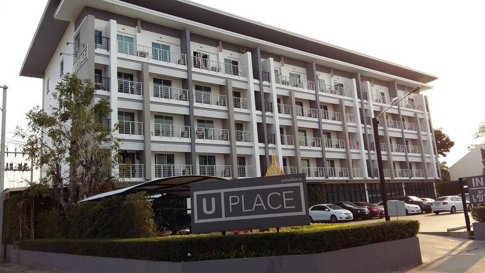 U Place Korat 2* Таиланд, Накхонратчасима