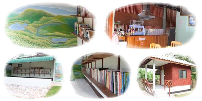 Sarm Mork Guest House