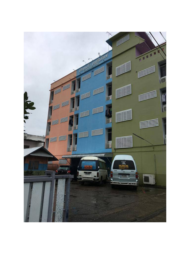 Vieng Kaew Residence