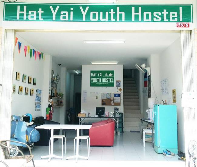 Hat Yai Youth Hostel 1* Таиланд, Хатъяй