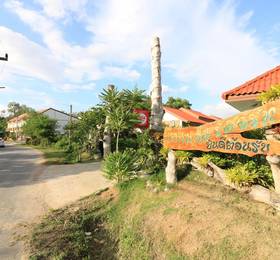 Туры в Naitawan Resort в Таиланде