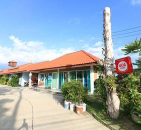 Naitawan Resort в Хатъяе
