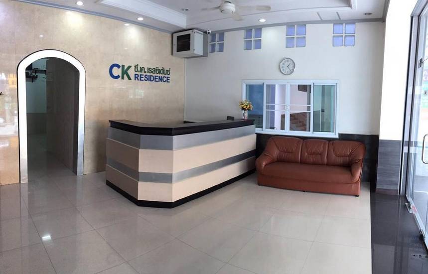 CK Residence Таиланд, Хатъяй