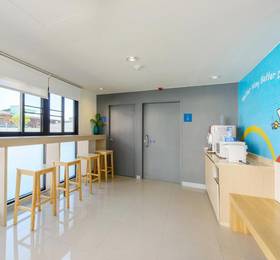 Hop Inn Hat Yai в Хатъяе
