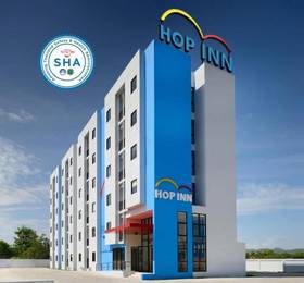 Отдых в Hop Inn Hat Yai - Таиланд, Хатъяй