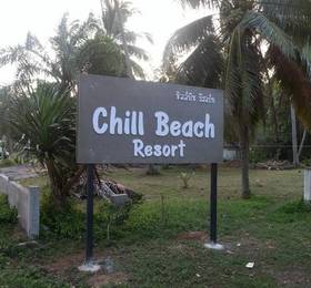 Отдых в Chill Beach Resort - Таиланд, Чумпхон