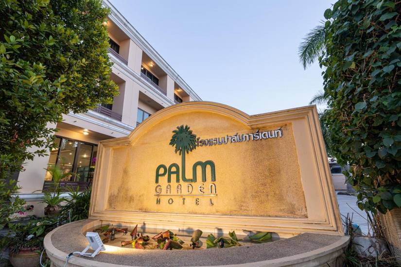 The Palm Garden Hotel 3* Таиланд, Чианграй