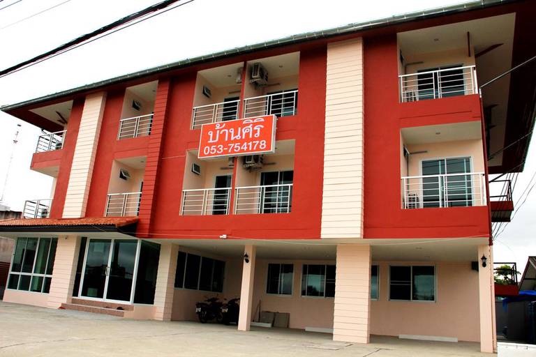 Baansiri Chiangrai