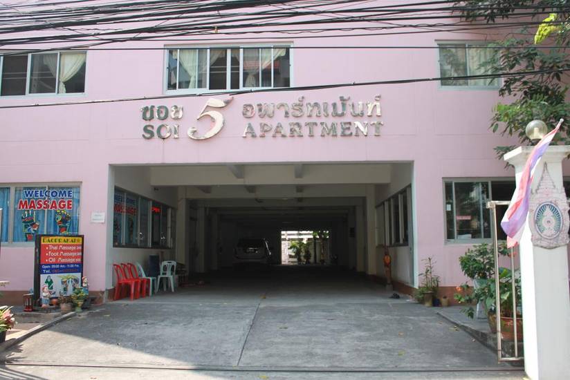 Soi 5 Apartment 2* Таиланд, Паттайя