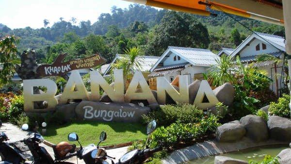 Khaolak Banana Bungalow