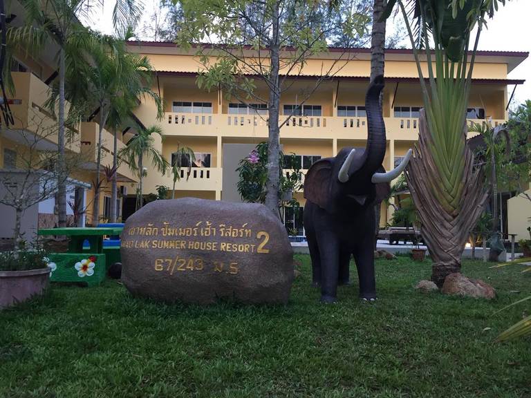 Summer House Resort 2 (Soi 2)