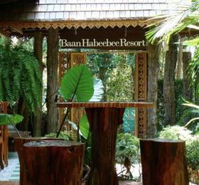 Туры в Villa Habeebee в Таиланде