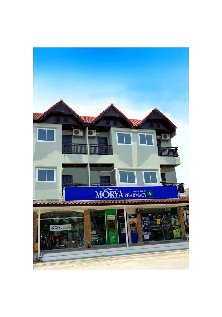 My Living Place Samui