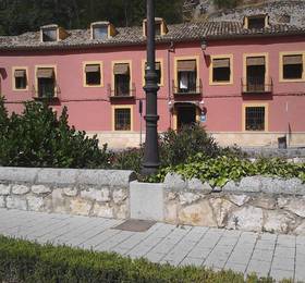 Hostal Posada Huecar в Куэнке
