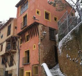 Туры в Los Ojos de la Mora Apartamentos Boutique в Испании