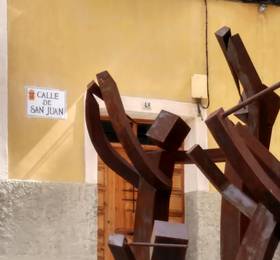 Туры в Casa SanJuan 24 в Испании