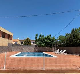 Туры в Bungalows Pascual в Испании