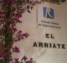 El Arriate de Vejer в Вьер де ла Фронтере